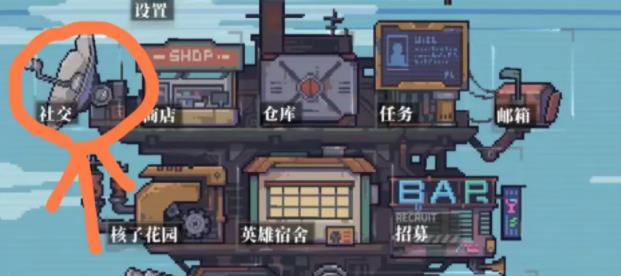 360截图20220810160232502.jpg