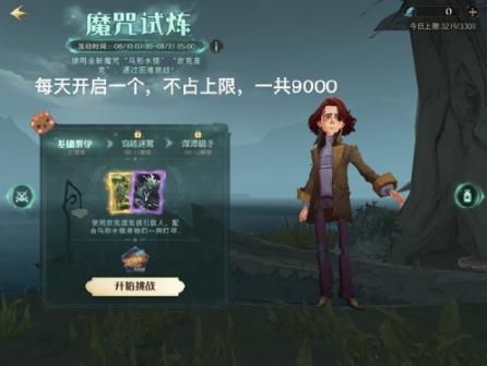 360截图20220811085735644.jpg