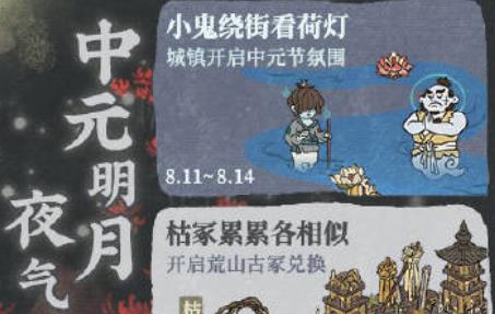 360截图20220811111815979.jpg