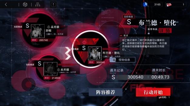 360截图20220811152940334.jpg