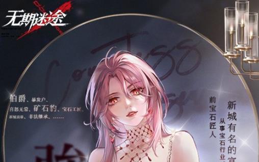 360截图20220811153132804.jpg