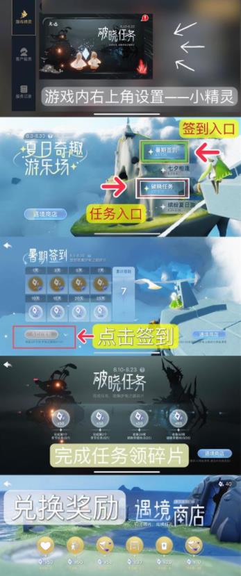 360截图20220811160248531.jpg