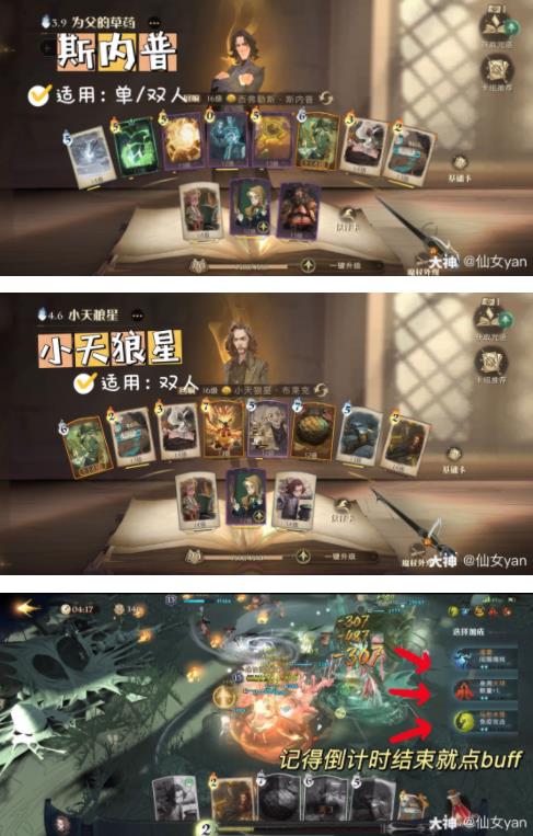 360截图20220811164227209.jpg