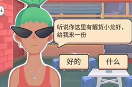 360截图20220812091342448.jpg