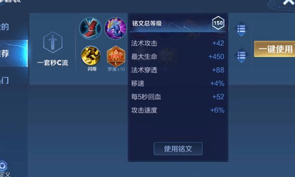 360截图20220812105542486.jpg