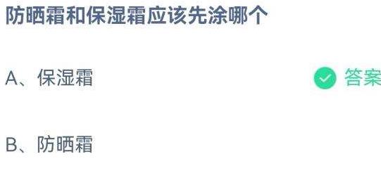 360截图20220813095219675.jpg