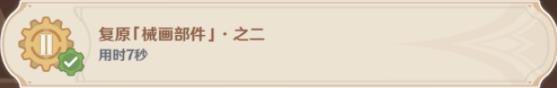 360截图20220813101015364.jpg