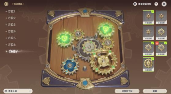 360截图20220813101043117.jpg