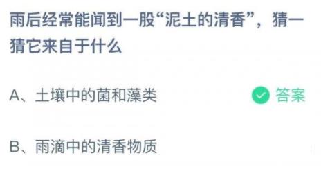 360截图20220816090504057.jpg