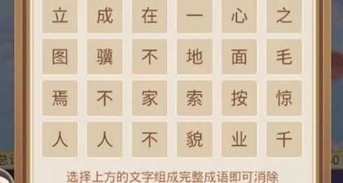 360截图20220816102501610.jpg