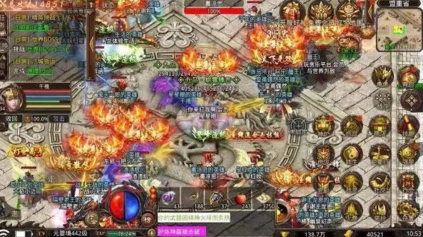 360截图20220816103322060.jpg