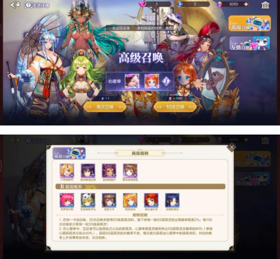 360截图20220816151444842.jpg