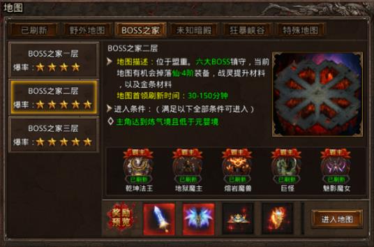 360截图20220816154945955.jpg