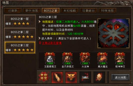 360截图20220816154952139.jpg
