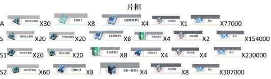 360截图20220816162630161.jpg