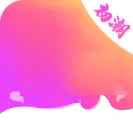 初潮直播破解版 初潮直播破解版