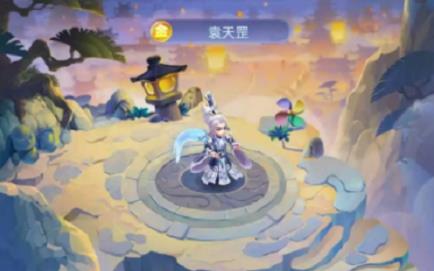 360截图20220817145250588.jpg
