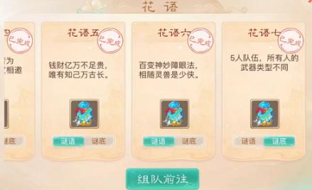 360截图20220817150945680.jpg