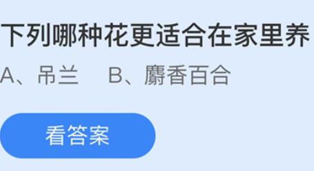 360截图20220818095130122.jpg