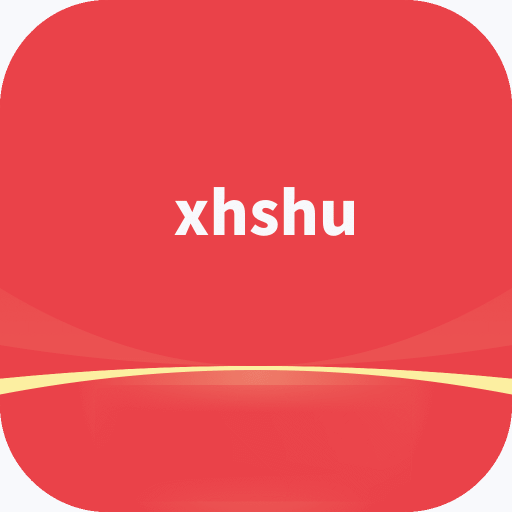 xhshu视频 xhshu视频
