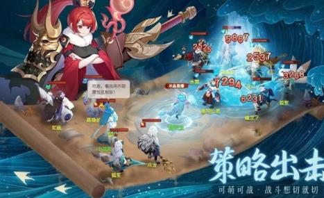 长安幻想宠物搭配怎么搭配 长安幻想宠物搭配推荐 长安幻想宠物搭配怎么搭配 长安幻想宠物搭配推荐