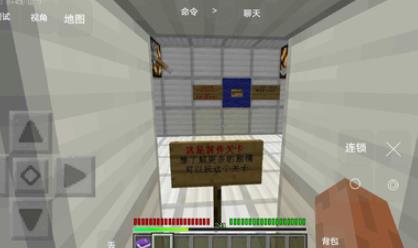 360截图20220824093327704.jpg