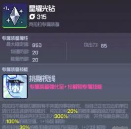 360截图20220824152712105.jpg