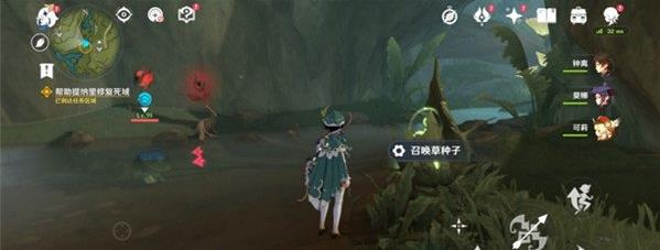 360截图20220824162550847.jpg