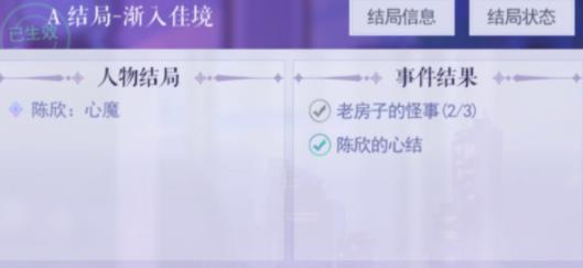360截图20220824164627808.jpg