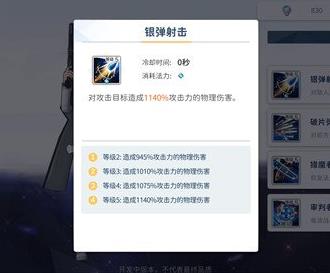 360截图20220824173305973.jpg
