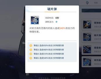360截图20220824173311572.jpg