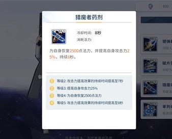 360截图20220824173317564.jpg