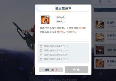 360截图20220824174012412.jpg