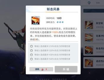 360截图20220824174028084.jpg