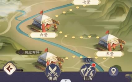 360截图20220825164543929.jpg