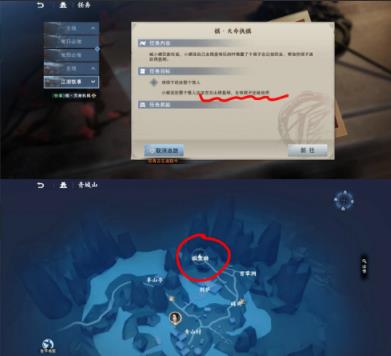 360截图20220825165006698.jpg