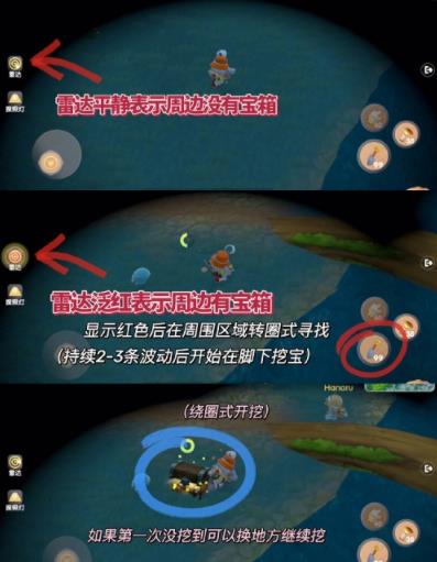 360截图20220825165701162.jpg