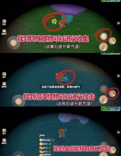 360截图20220825165707162.jpg