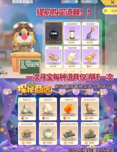360截图20220825165713633.jpg