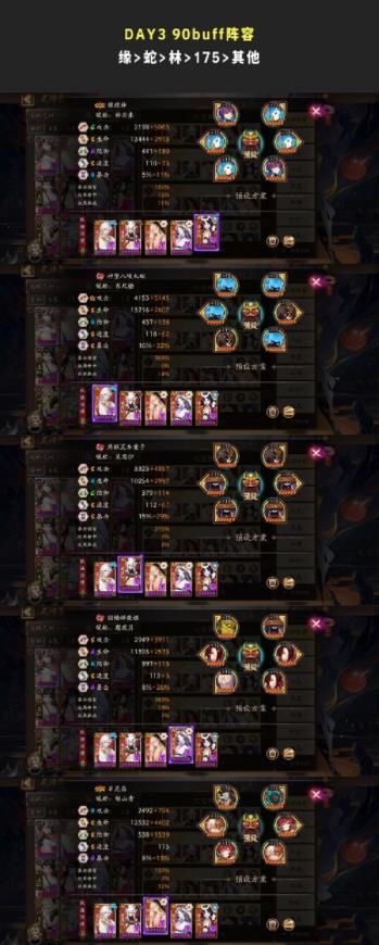 360截图20220826145650519.jpg