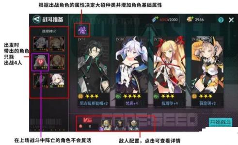 360截图20220826170551409.jpg