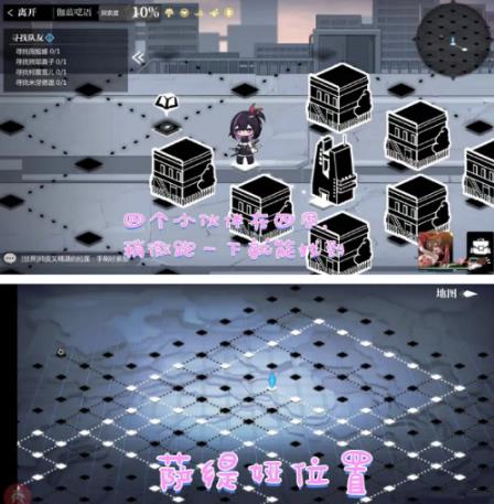 360截图20220828161615670.jpg