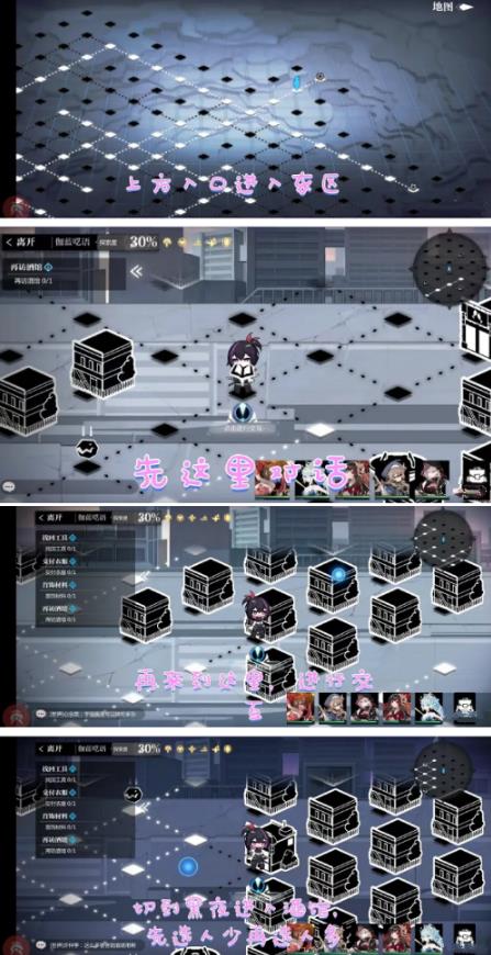 360截图20220828161634934.jpg