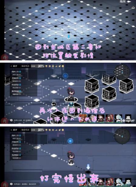 360截图20220828161641710.jpg