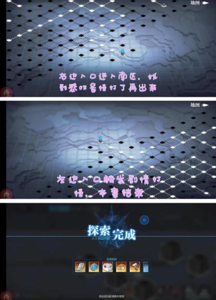 360截图20220828161654206.jpg
