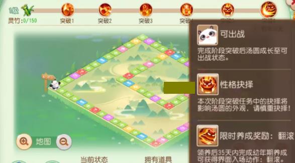 360截图20220829151826787.jpg