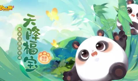 360截图20220829151850383.jpg