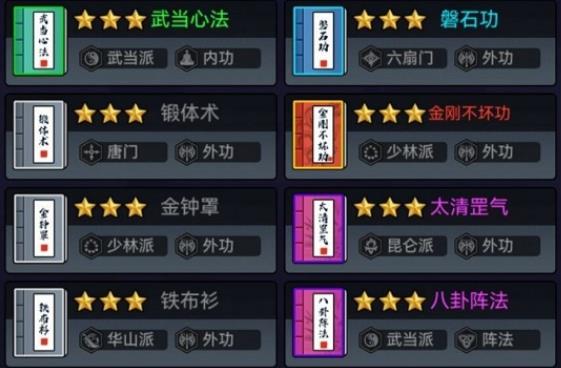 360截图20220829162821865.jpg
