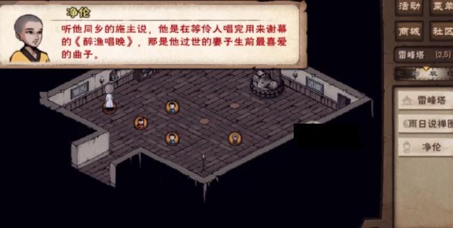 360截图20220830145303653.jpg