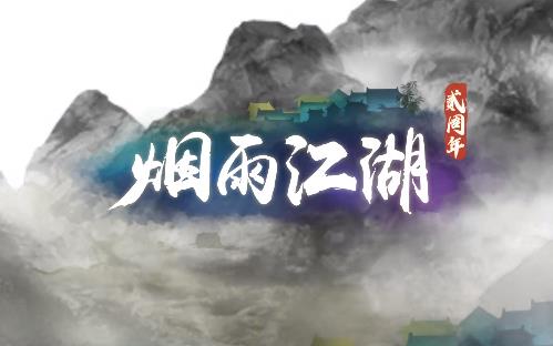 360截图20220830145337262.jpg